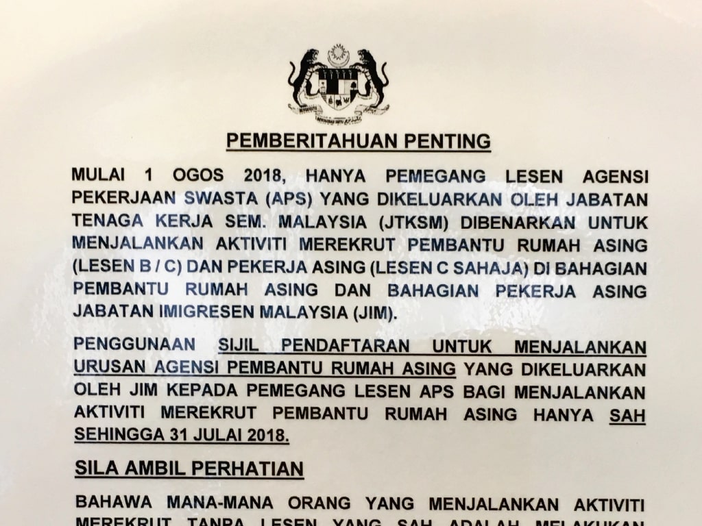 pemberitahuan penting image